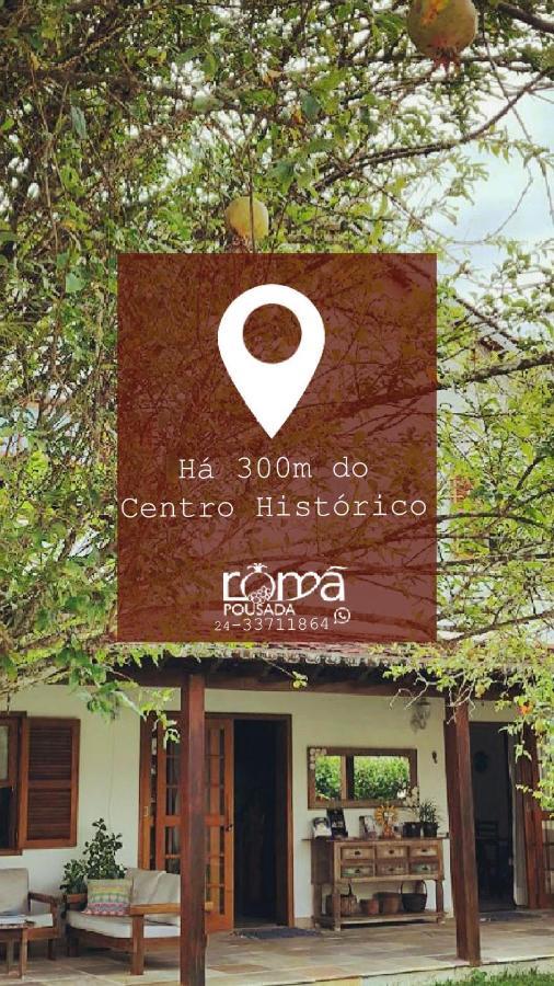 Pousada Roma Paraty Luaran gambar